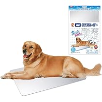 新品　高純度アルミ　マルカン　アルミプレート　２枚　2L Amazon | マルカン ひんやりクールアルミプレート 2L 犬猫用 高純度